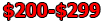 200 - 299 Dollar Items!